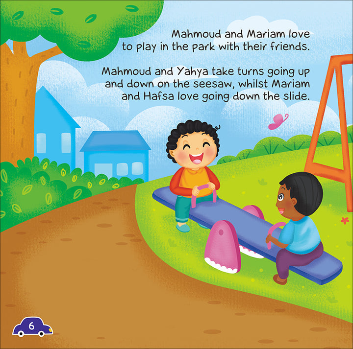 Allah Knows Everything (Aqeeedah Series)