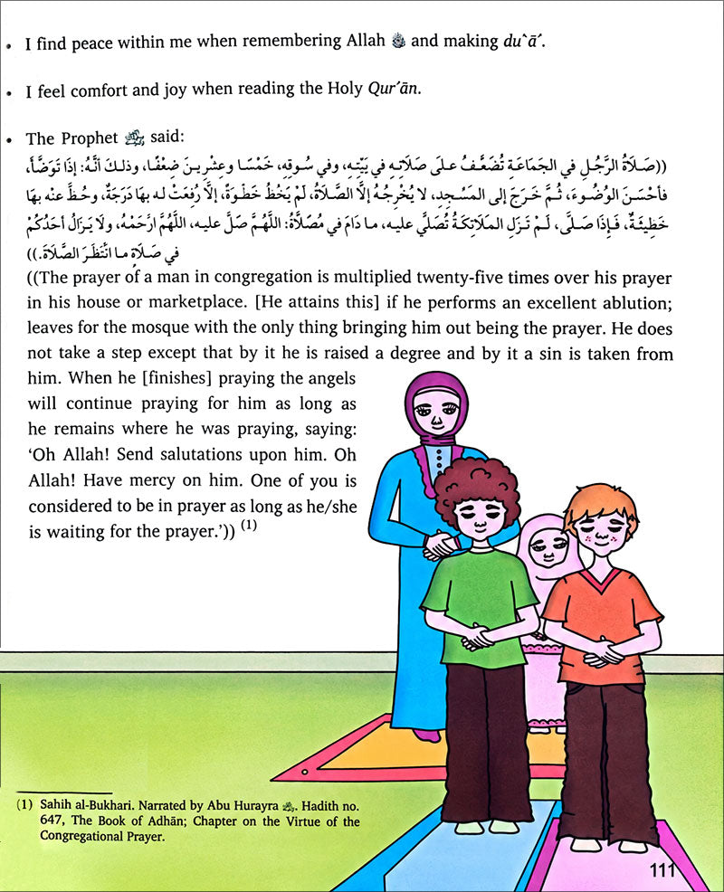 Kalimah Tayibah Workbook: Level 4 (English Edition)