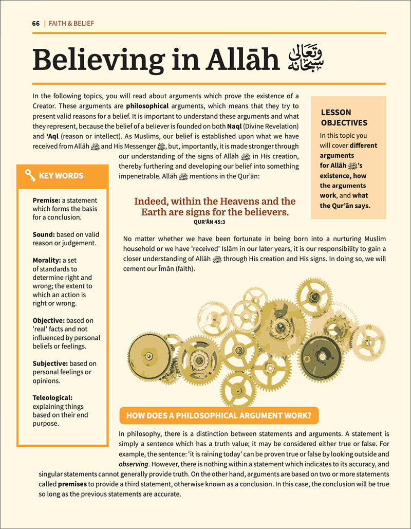 An Nasihah Islamic Curriculum Further Studies