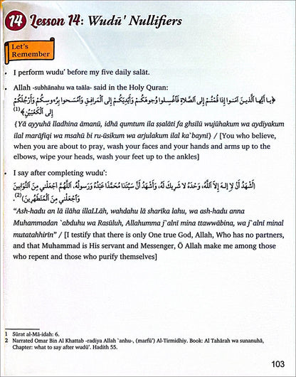 Kalimah Tayibah Workbook: Level 2 (English Edition)