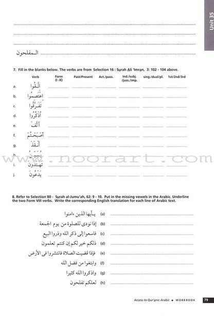 Access to Qur'anic Arabic (3 Books with 4 CDs)