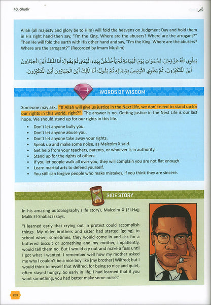 The Clear Quran - Tafsir for Kids (Surahs 29-48, Volume 3)