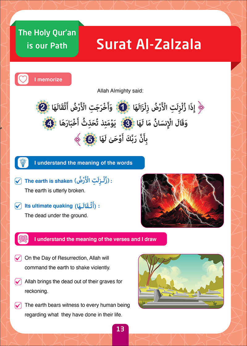 Sabilouna Islamic Education: Level 2 (English Version)