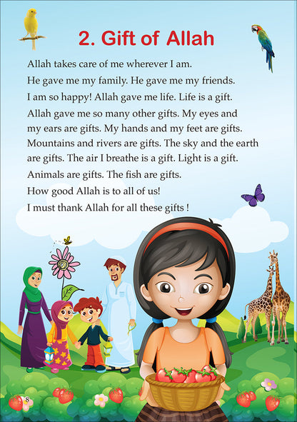 Islamic Studies: KG3