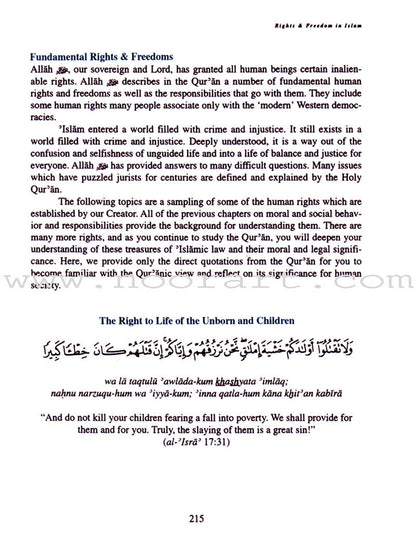 A Study of the Qur'an and Its Teachings