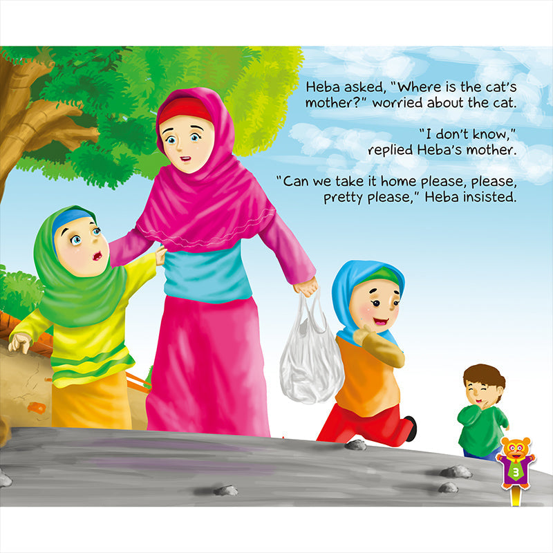 Iman Building Series (Set of 4 Books)