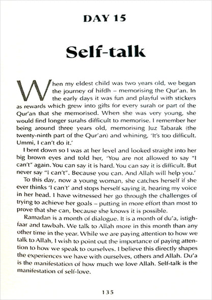 Ramadan Reflections - A Guided Journal