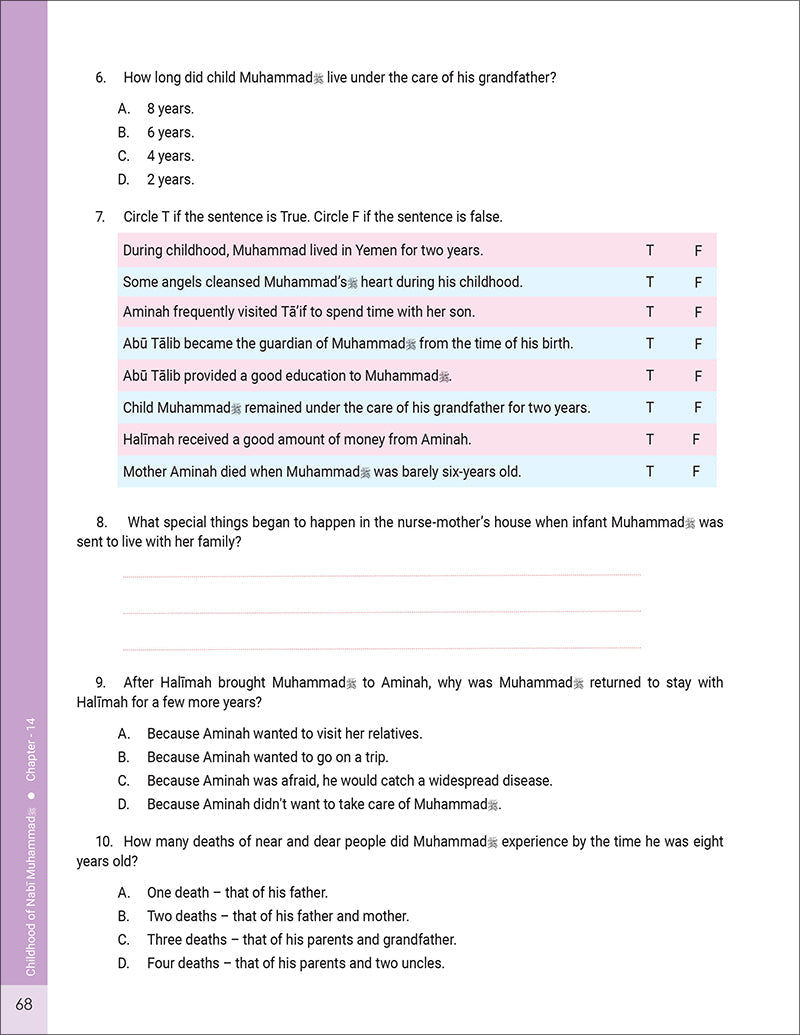 The Message of Islam Workbook: Level 4