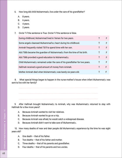 The Message of Islam Workbook: Level 4