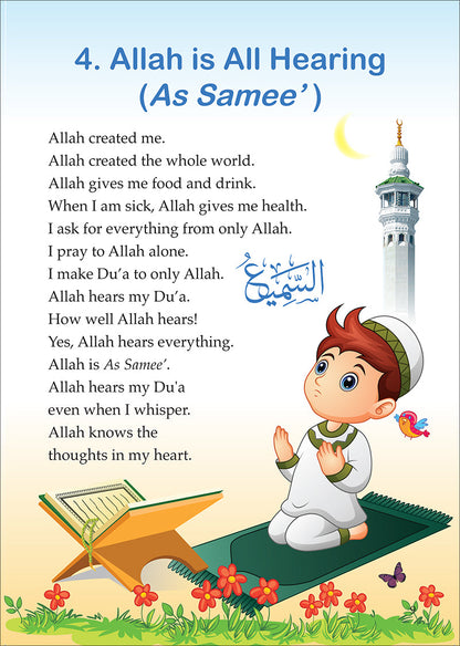 Islamic Studies: KG1