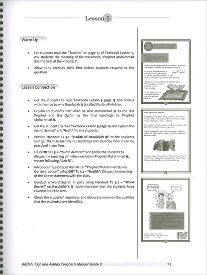 We Are Muslim Teacher's Manual: Grade 2 (Spiral Binding)