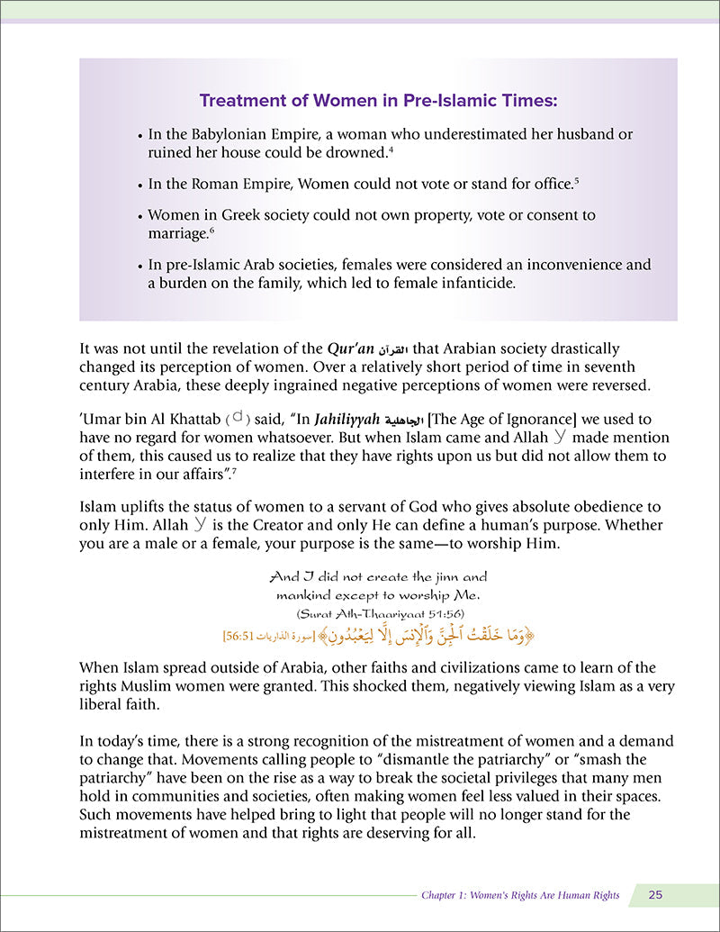 Health and Wellness (From an Islamic Perspective) Level 4