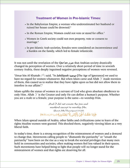 Health and Wellness (From an Islamic Perspective) Level 4