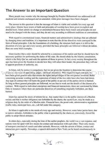 Living Islam - Iman: The Heart of Life, Part 1 (9th Grade)