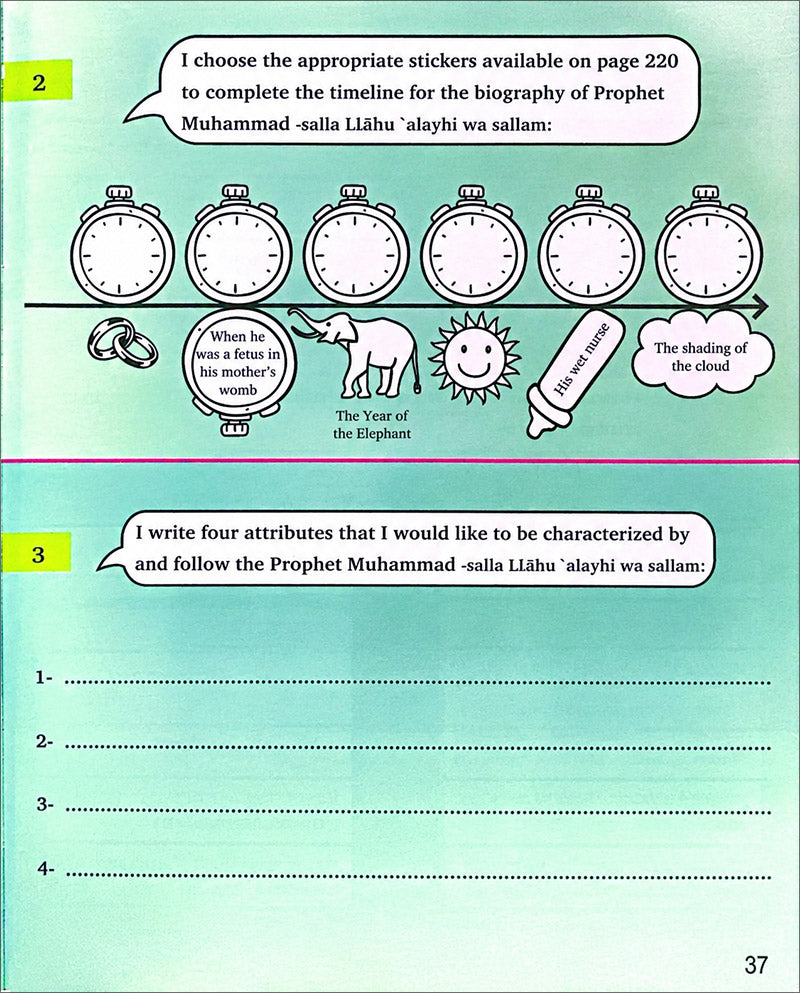 Kalimah Tayibah Workbook: Level 3 (English Edition)