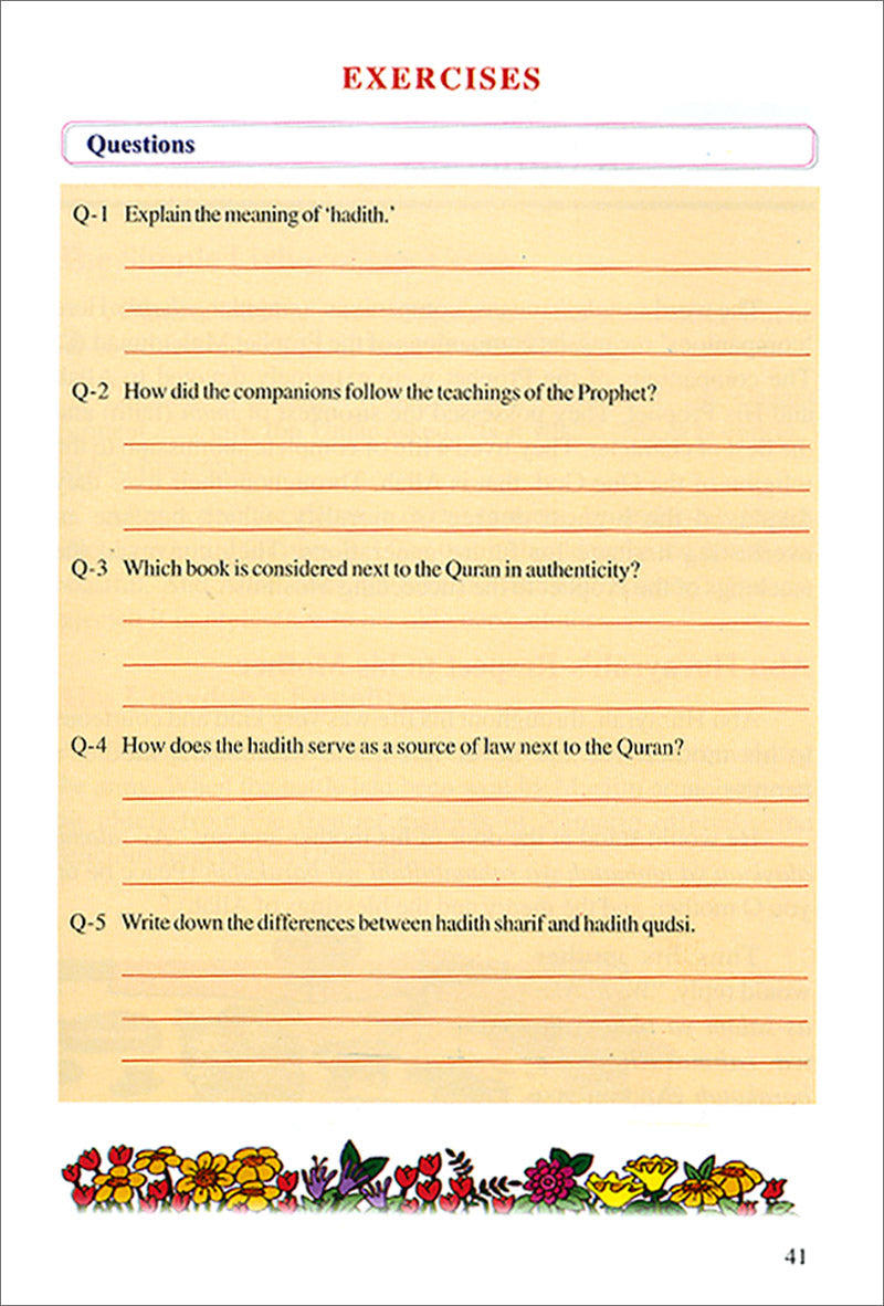 Goodword Islamic Studies: Level 5 (Old Edition)