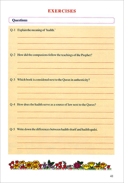 Goodword Islamic Studies: Level 5 (Old Edition)