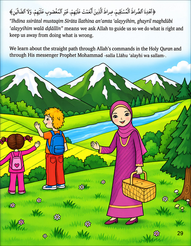 Kalimah Tayibah Workbook: Level 1 (English Edition)