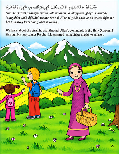 Kalimah Tayibah Workbook: Level 1 (English Edition)