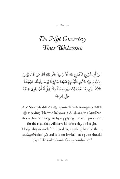 40 Hadith from Sunan Abu Dawud