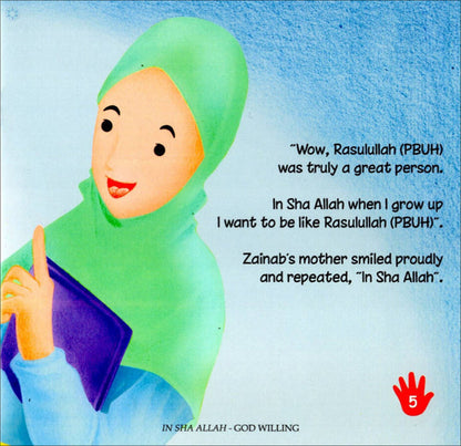 Salam Kids Love Rasulullah (PBUH)