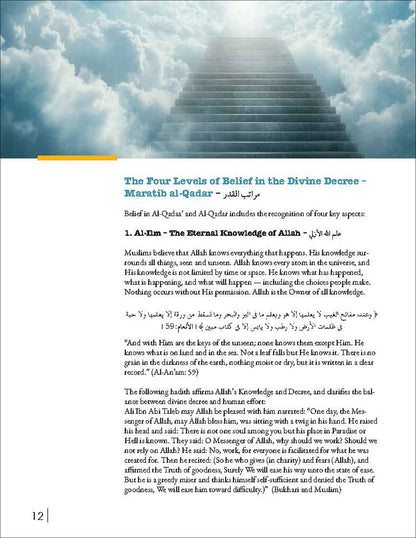 Living Islam 4 (12th Grade)