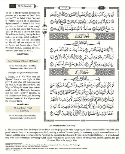 The Clear Quran Para Juz 1-30 with Arabic Text - Hardcover (12*9.8)|Othmani- 15 Lines