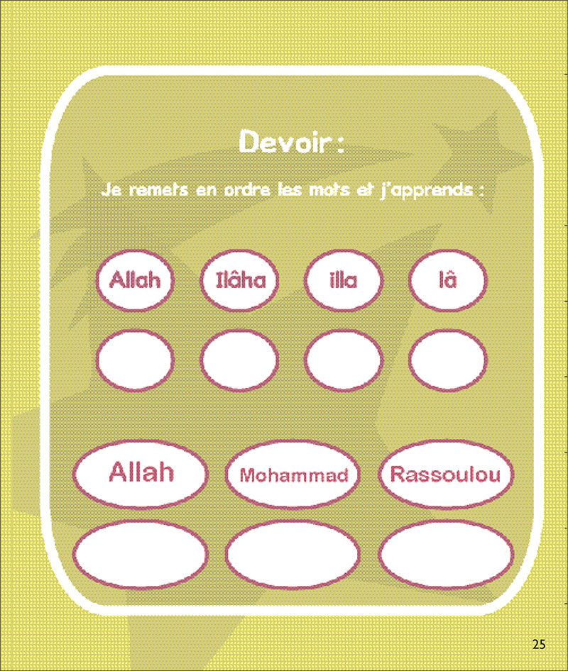 Kalimah Tayibah Textbook: Level 1 (French Edition)