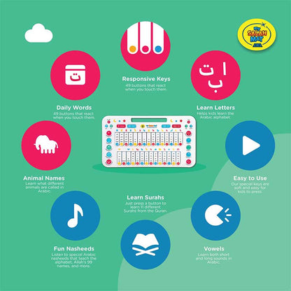 My Quran Pad | Interactive Arabic Learning Pad For Kids (Returned Copy)