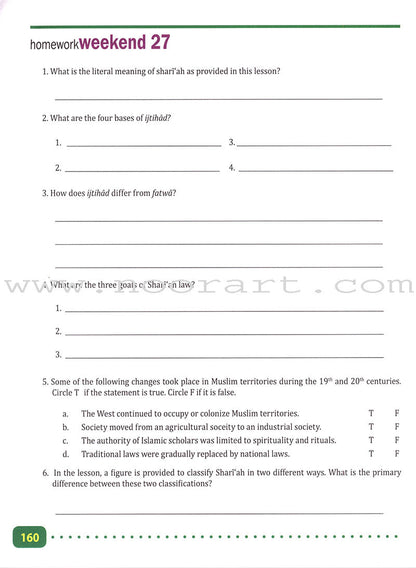 Weekend Learning Islamic Studies: Level 9 (Old Edition)