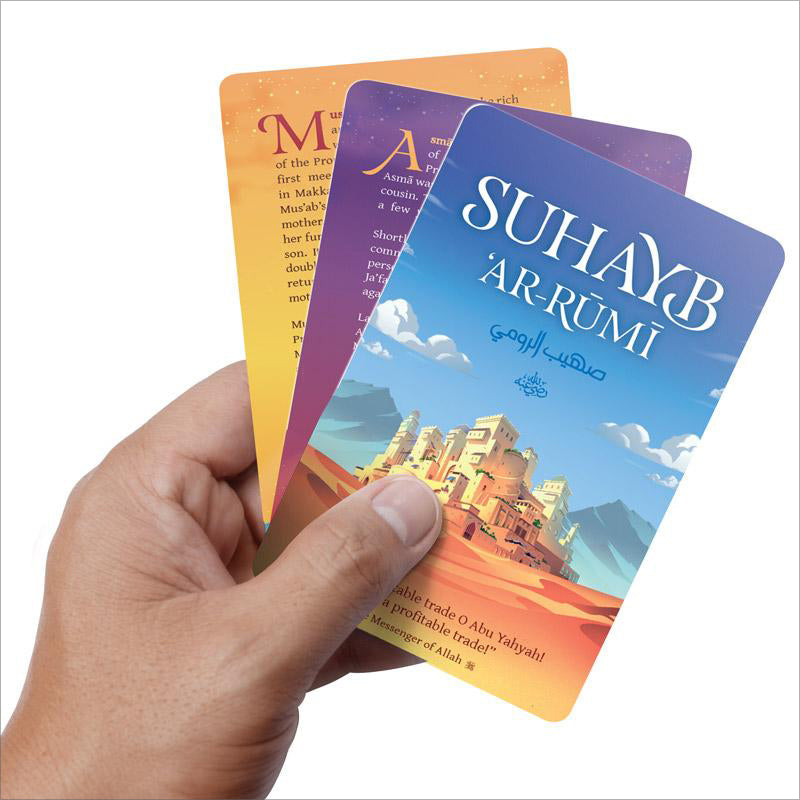 Sahaba Cards: Companions on a Higher Level بطاقات الصحابة