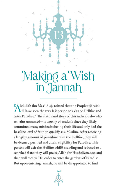Jannah: Home at Last الجنة: دار الآخرة