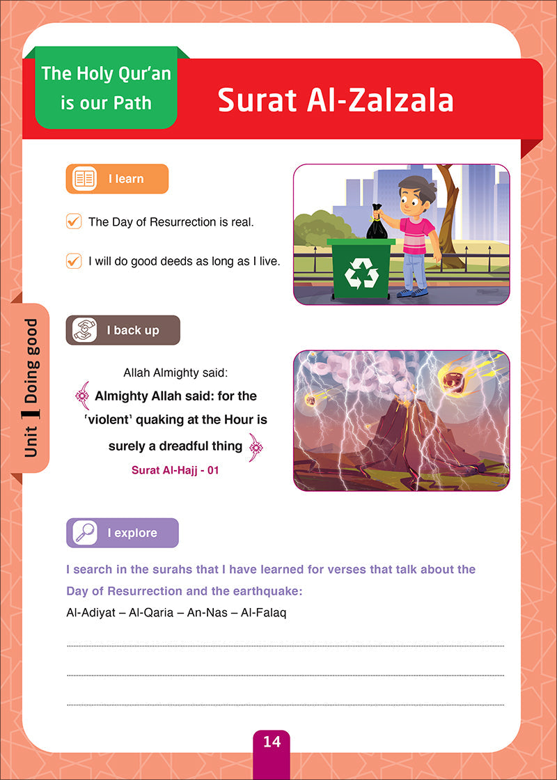 Sabilouna Islamic Education: Level 2 (English Version)