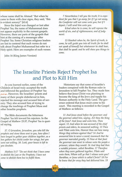 Learning Islam Textbook: Level 6 (12th Grade, Weekend/International Edition)