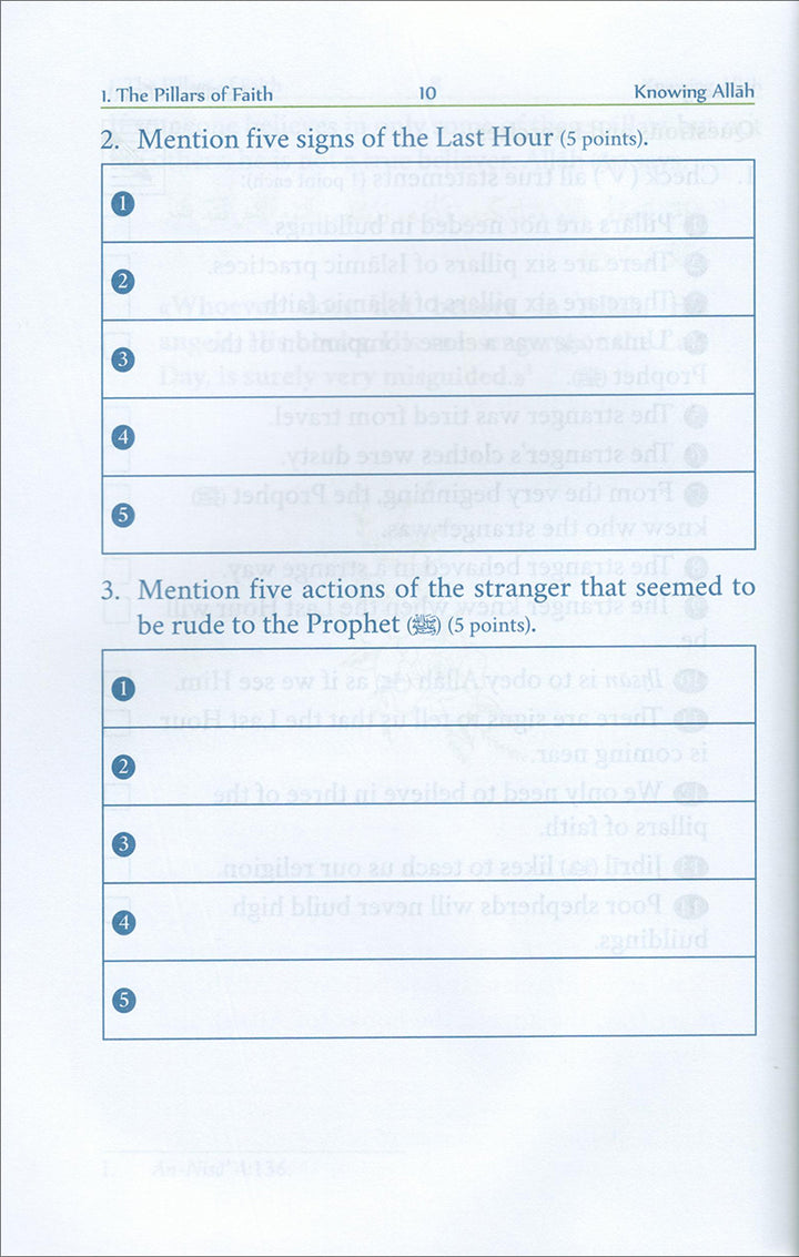 Eemaan Made Easy: Part 1 - Knowing Allaah الإيمان ميسراً - العلم بالله