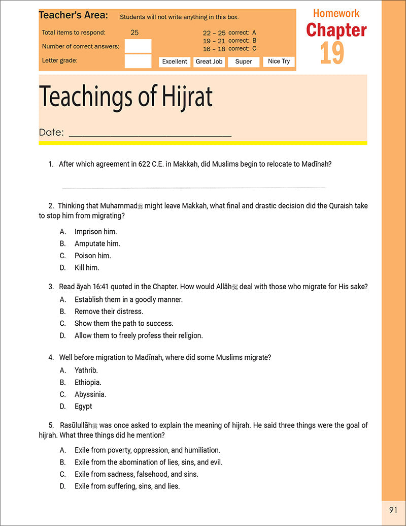 The Message of Islam Workbook: Level 5
