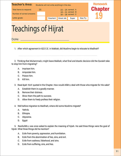 The Message of Islam Workbook: Level 5