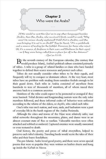 Even the Clouds Spread Shade for Him: The Story of Prophet Muhammad (PBUH)