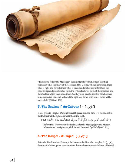 Living Islam 2 (10th Grade, New Edition)