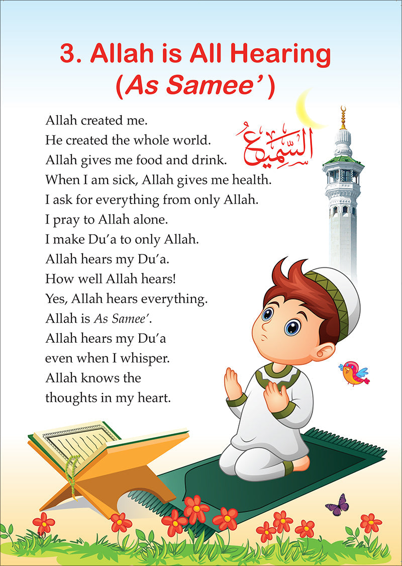 Islamic Studies: KG2