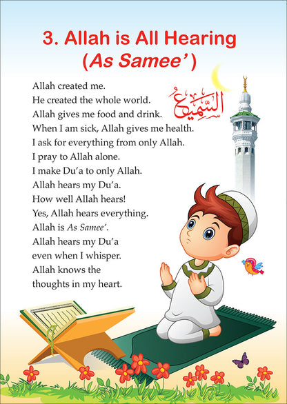 Islamic Studies: KG2