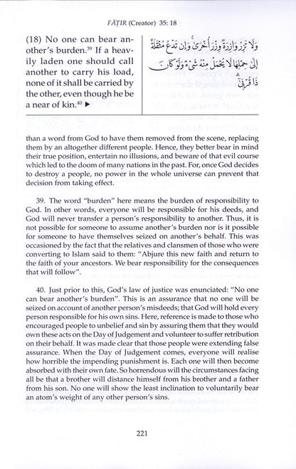 Towards Understanding the Qur'an (Tafhim al-Qur'an): Volume 9 (Surahs 33–37, Hardcover)