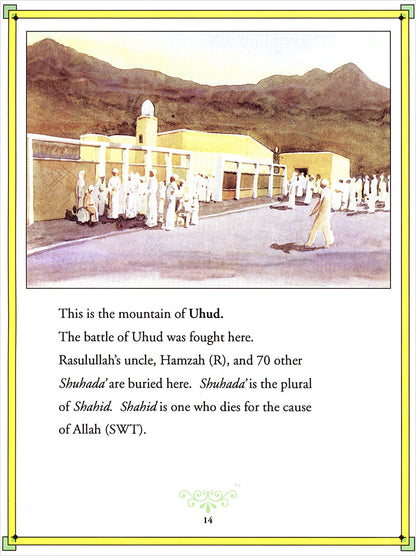 I Love Al-Madinah Al-Munawwarah