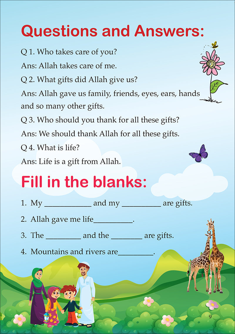 Islamic Studies: KG3