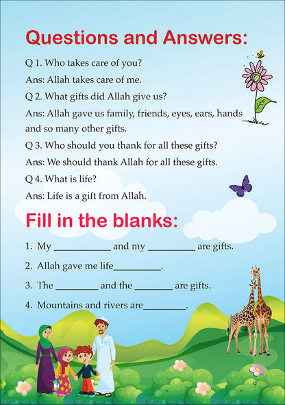Islamic Studies: KG3