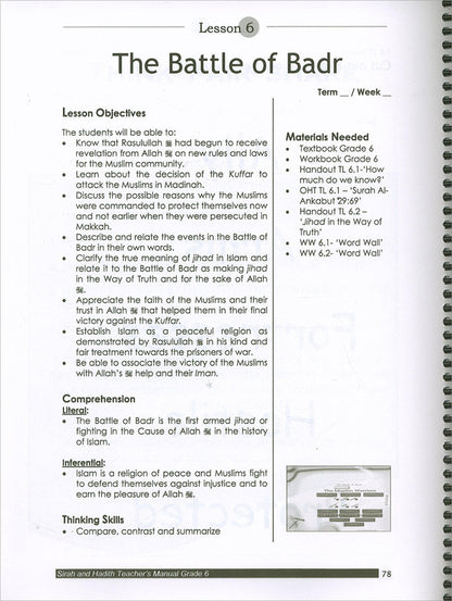 Sirah of Our Prophet Teacher's Manual: Grade 6 (Old Edition)