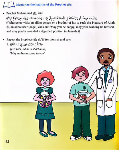 Kalimah Tayibah Workbook: Level 4 (English Edition)