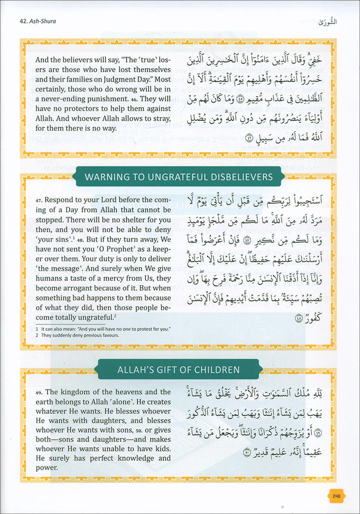 The Clear Quran - Tafsir for Kids (Surahs 29-48, Volume 3)
