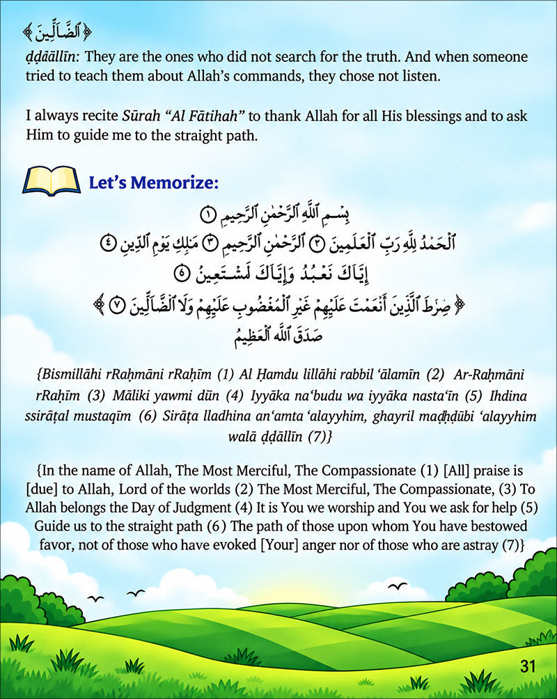 Kalimah Tayibah Workbook: Level 1 (English Edition)