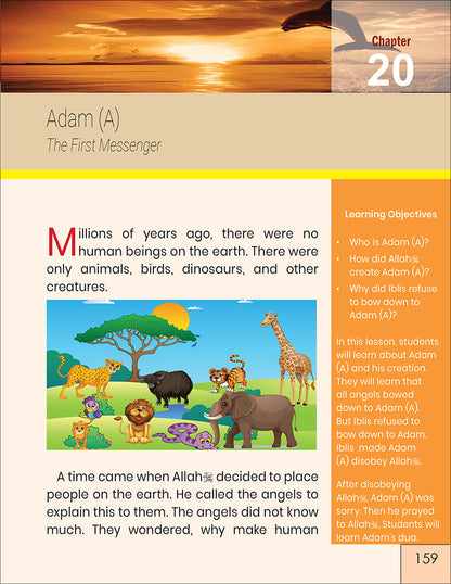 The Message of Islam Textbook: Level 1